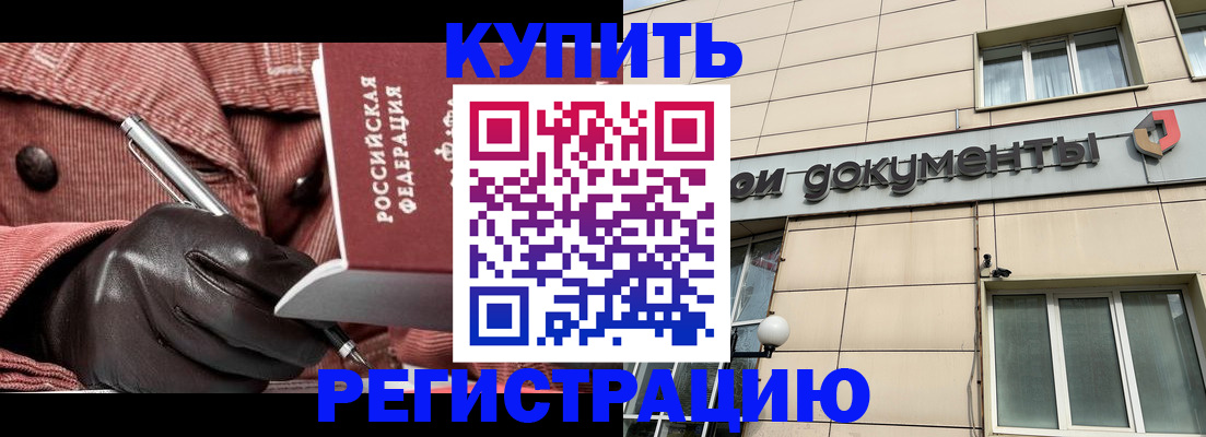 форма 3 в Ухте